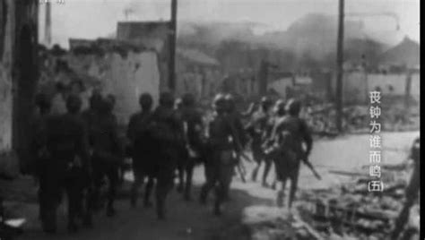 南京大屠杀真实视频资料：看日本人犯下的滔天罪行