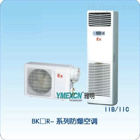 蒸发冷节能空调(KMT-160S)-省电空调-无锡金喜阳环境设备有限公司