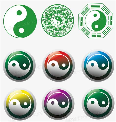 乾坤太极图图片