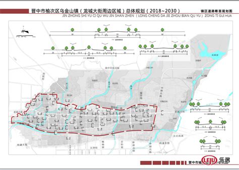 重磅！晋中市榆次区乌金山镇(2018-2030)总体规划出炉！__凤凰网