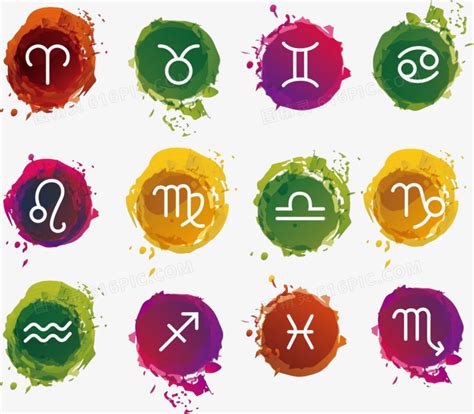 12星座图标图片