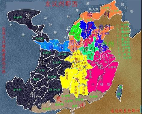 《中国历史地图集》第三册（1）——三国图组_中国历史地图集_仁者国学