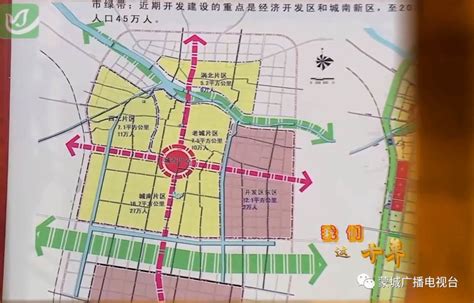 青年镇未来规划图,扬州未来5年规划图,乐清未来20年规划图_大山谷图库
