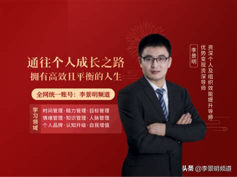 如何通过自媒体打造个人品牌？做好这4点，你也能建立价值百万的个人品牌 - 知乎