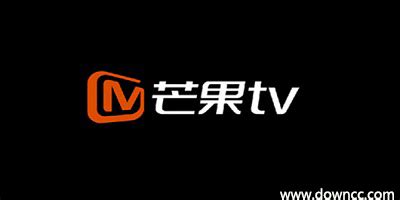 湖南卫视在线视频媒体平台：芒果TV_亚洲购物网站_折扣快报_返券网