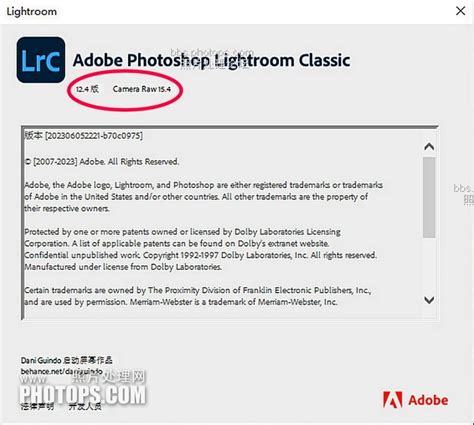 Lightroom Lr6.4 - Lightroom Lr - 大德资源