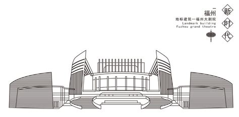 双鸭山友谊博物馆,建筑园林,设计素材,设计,汇图网www.huitu.com