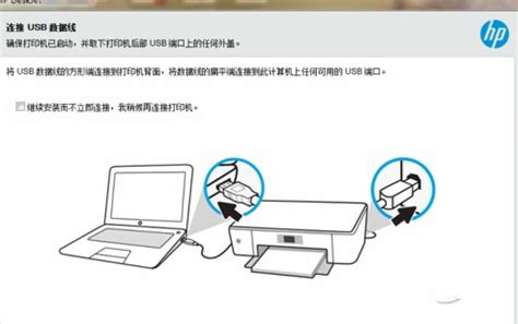 win10系统HP打印机驱动程序无法使用-CSDN博客