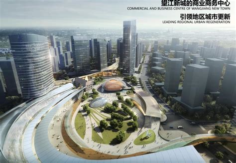 杭州**的特级TOD,打造超高层地标建筑群-杭州看房网