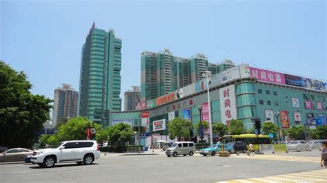 东莞市长安镇对外经济发展总公司
