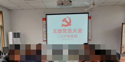 我校基层党组织被评为淄博市教育系统“党建示范点”和“红旗党支部”-齐鲁医药学院