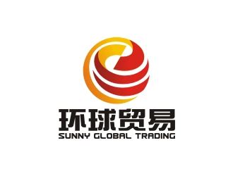 环球贸易 Sunny global trading公司标志 - 123标志设计网™