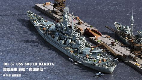 田宫 战舰 31613 二战美国海军BB-63密苏里号战列舰-舰船-模型高手网-板件图纸说明书