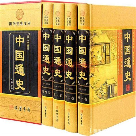 推荐10本中国文化经典书单，让你的气质和内涵跟着大变样！