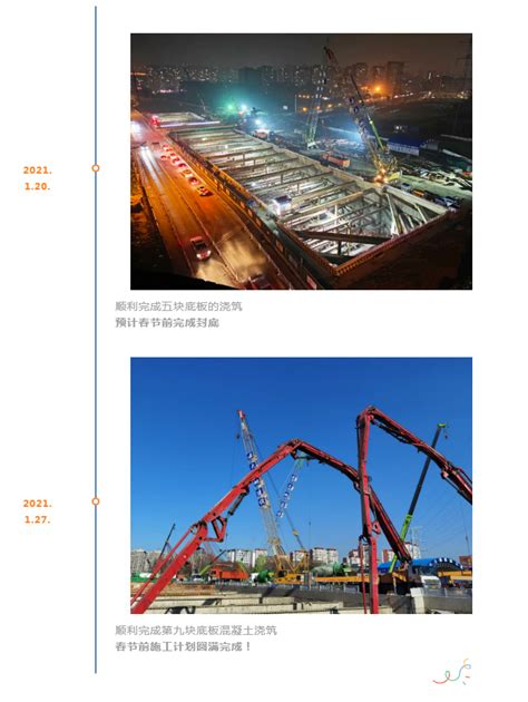 英达热再生_网站_南京网站建设|小程序建设|APP开发-南京迈点科技有限公司