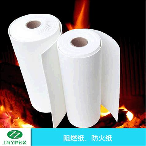 优质防火材料防火纸白色阻燃纸环保耐高温防火纸厂家直供工业用纸-阿里巴巴