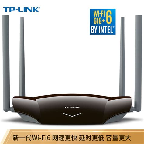 TP-LINK AX3000双频全千兆无线路由器 双核CPU高速网络 5G双频 WiFi6智能路由 TL-XDR3020【图片 价格 品牌 ...