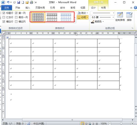 怎样设计Excel表格才能更整洁更容易做数据分析？ - 知乎