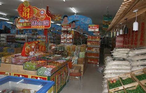 汇邦世纪华联超市盛大开业