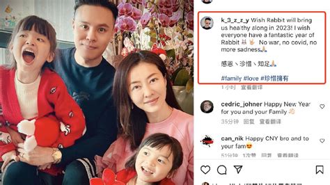 熊黛林全家图片