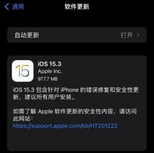 两款新iPhone正式在Apple官网、Apple Store App、 Apple官方微信开启预购-36氪