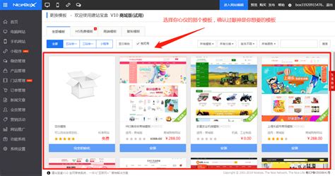 惠州网站推广_惠州网站建设_惠州做网站-惠州市中网科技有限公司