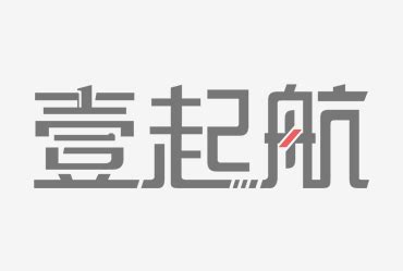三维码科技深圳运营中心磅礴起航、一路高歌引爆市场__财经头条