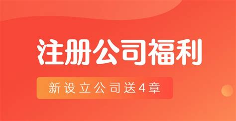 喜讯|AST荣登“2022厦门企业100强”榜单！_安费诺