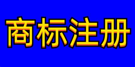网站登录注册流程图_志愿贵州注册网站登录 - 随意云