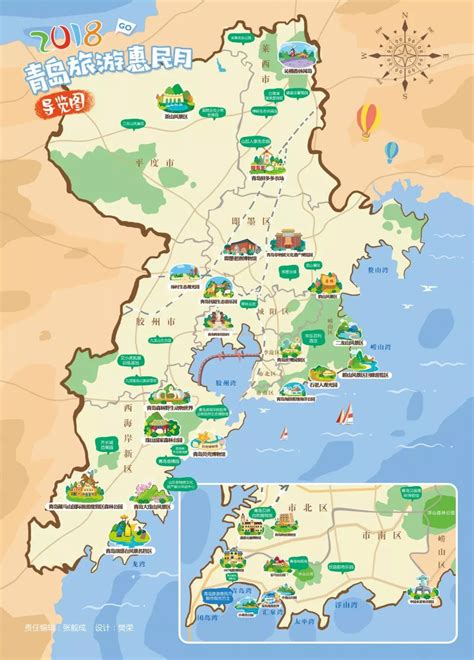 青岛市区有哪些好玩的景点2018 青岛市区景点推荐_旅泊网