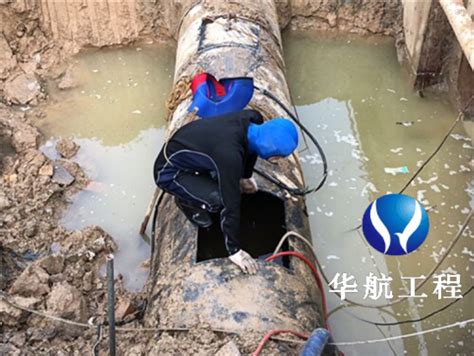 山东省水下过河管道埋设安装施工公司-江苏恒跃水下工程有限公司