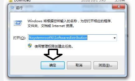 Windows终止代码:inaccessible boot device怎么办？_终止代码inaccessible boot device ...