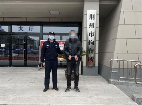 男子非法出售私油被抓 被行政拘留10日_荆州新闻网_荆州权威新闻门户网站