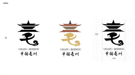 亳州城市logo设计_leslie程蝶衣-站酷ZCOOL