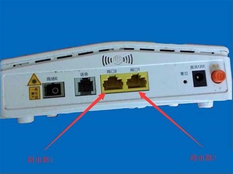 一个光纤猫带两个无线路由器，怎么连接。。-百度经验