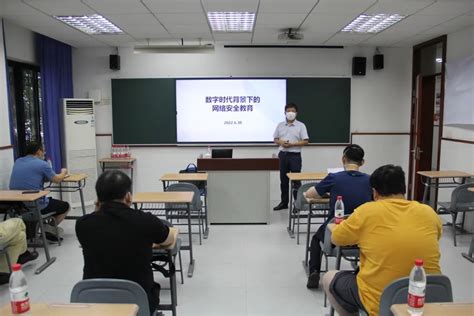 关于印发《上海市普陀区学生全面发展促进项目““十四五””专项规划》的通知_教育规划_教育局