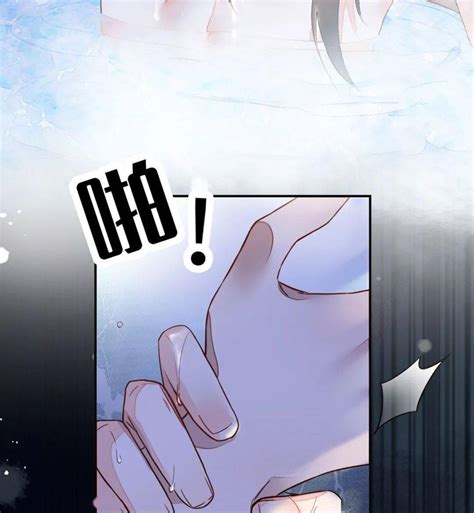 裙下之臣漫画图片