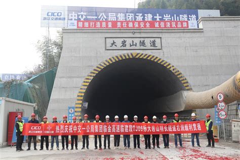 桐庐县13家企业创建杭州市首批博士创新站