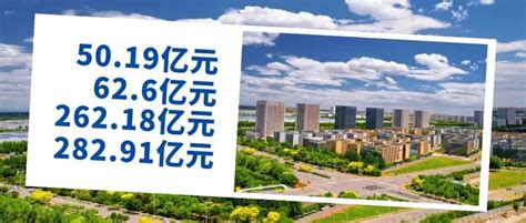 武清开发区再增25家国家科技型中小企业_区域_中国小康网县域