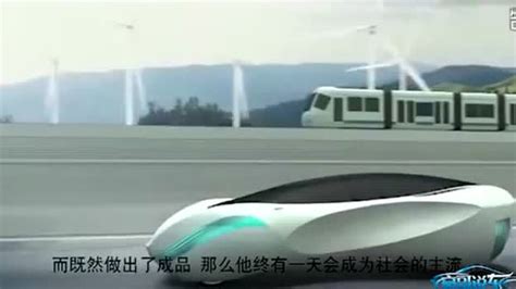 中国造，凌云两轮电动汽车_腾讯视频