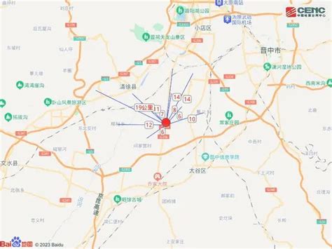 山西太原3.7级地震 2023年太原地震最新消息今天-闽南网