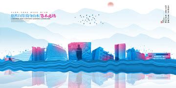 2021首届中国·建德稻香小镇绿色农产品包装设计大赛 获奖名单 - 设计揭晓 - 征集码头网