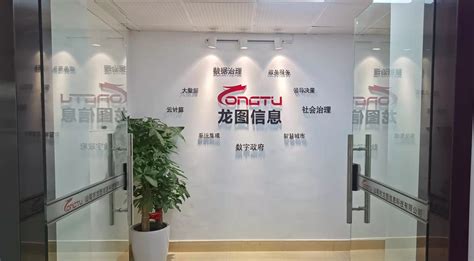 广州海淘电商 - 网络营销