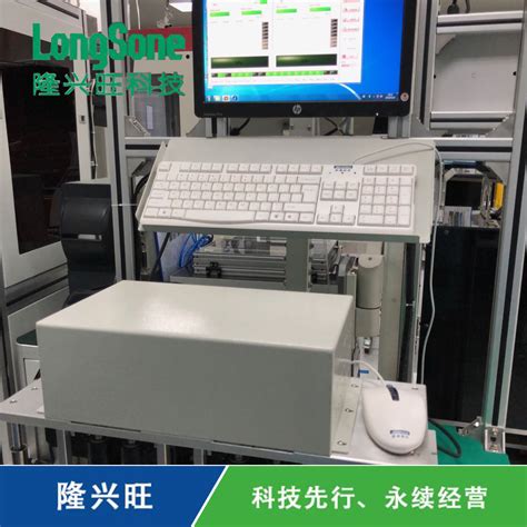 FCT测试系统-杭州迪为科技有限公司