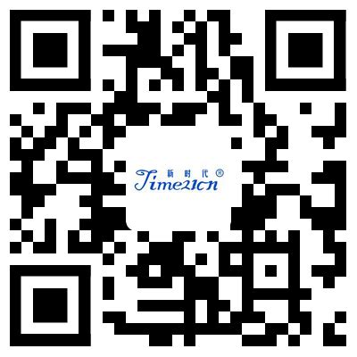 学习二十大，奋进新征程，建功新时代——机电工程学院圆满完成2023年寒假社会实践活动-青岛科技大学团委