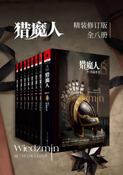 我穿越到了狗血小说里最新章节免费阅读_全本目录更新无删减 - 起点中文网官方正版