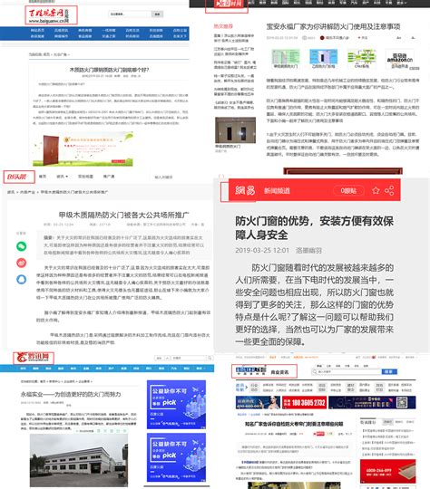 杭州日报2016年广告价格_杭州日报广告报价|刊例|价格明细表