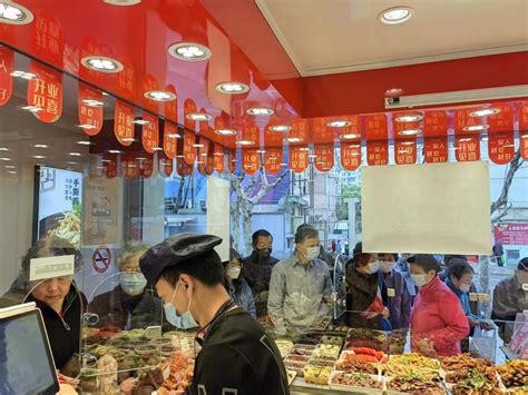 佬街佬味传承上海美食文化，引领熟食市场新浪潮 - 企业 - 华夏小康网