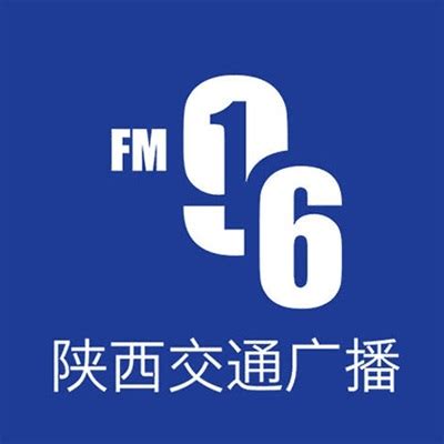 海公公再度现身-广西人民广播电台－