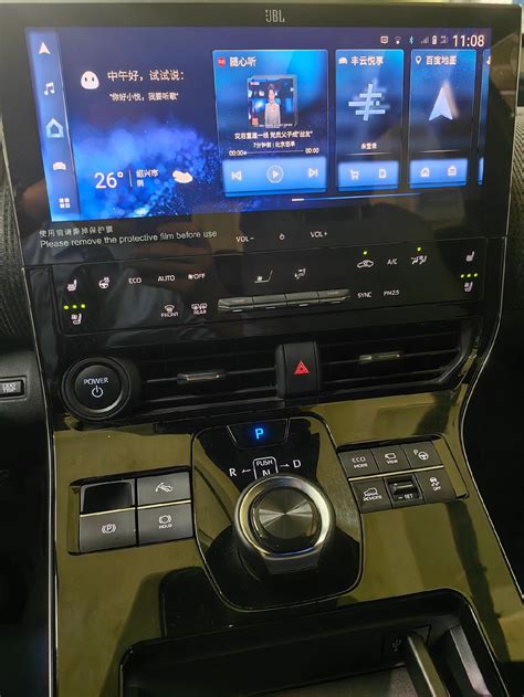 丰田BZ4X（一汽丰田／广汽丰田） 大屏幕车机升级包已经到位！ 升级华为Hica_一汽丰田bZ4X社区_易车社区